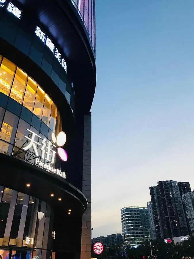 ***** Hotel Shangri-La Suzhou Suzhou  China