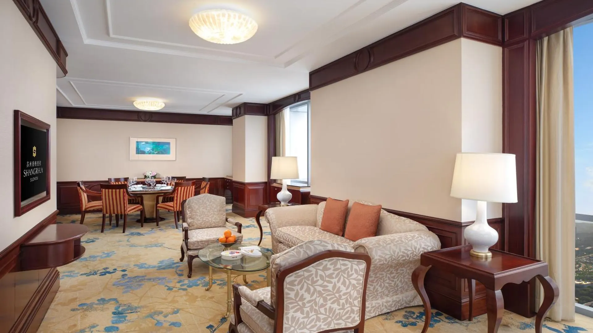 Shangri-La Suzhou Сучжоу Китай