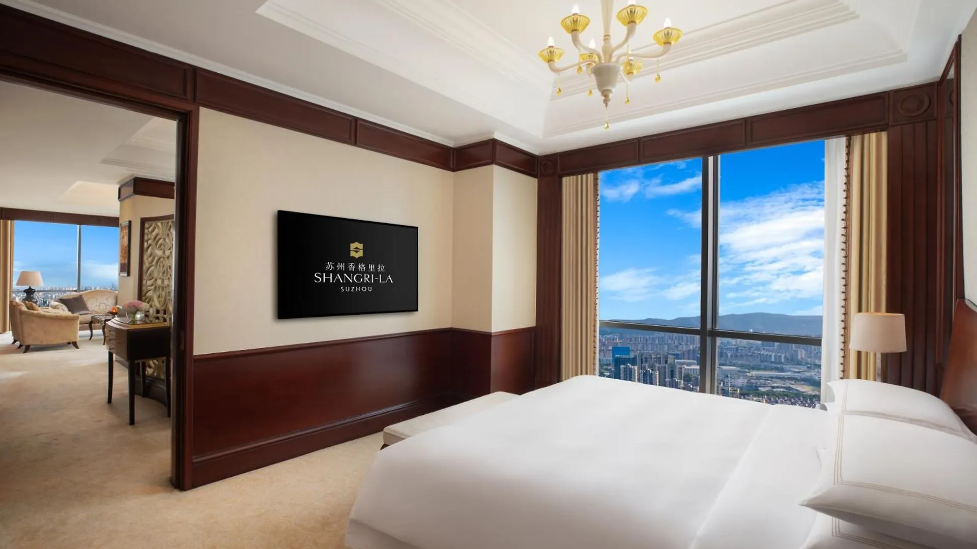 Shangri-La Suzhou Szucsou